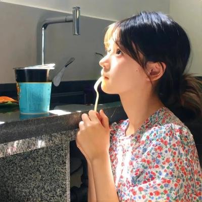 松树谷